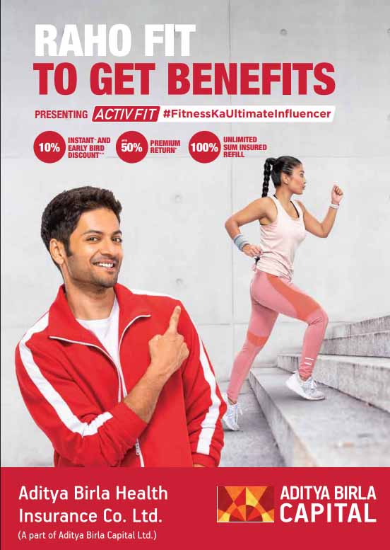 Activ Fit Health Insurance
